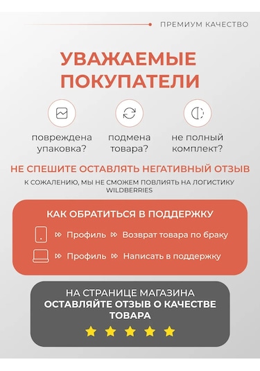 Neobycnye Nosockı Yüksek Çorap Seti 446871083 Mavi