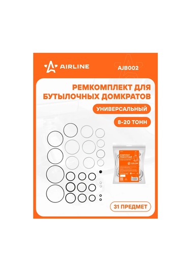 Aırlıne 8-20 Ton Evrensel Aırlıne Ajb002 Kriko Tamir Kiti 164557380