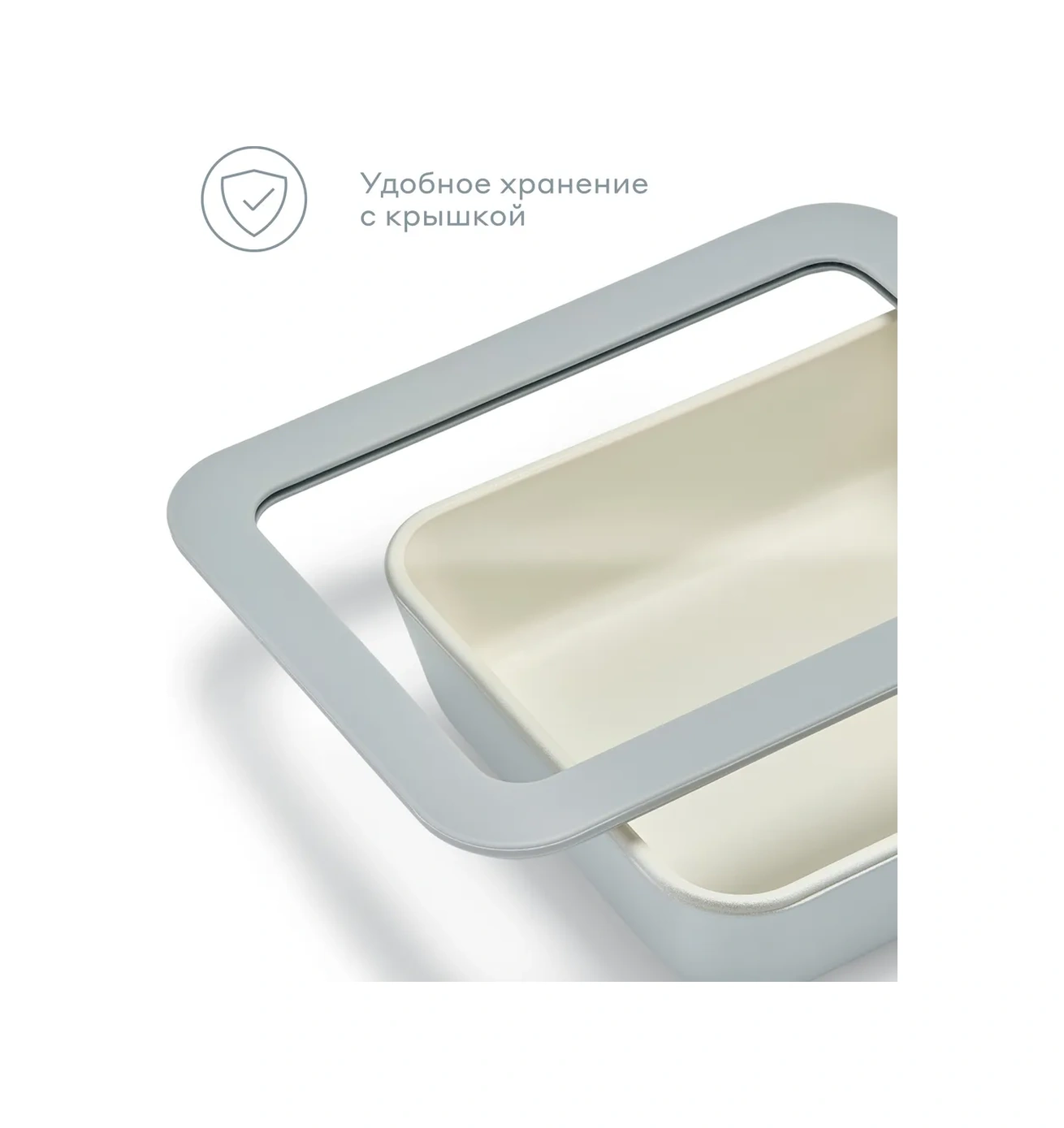 Pragma Umelu, Isıya Dayanıklı Camından Fırın Kabı, 0,7 Lt 333958091 Gri