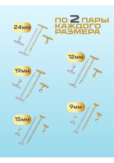 Ra Bileklikler Ve Takılar İçin Uçlu Tokalar 176646804