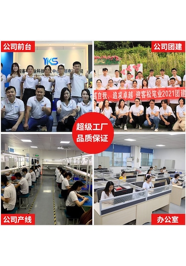 Ximistore9 İpad İçin Spiral Uçlu Dokunmatik Kalem - Yüksek Hassasiyetli, Pil Göstergeli, İkincil Nesil Uyumlu, Kaliteli Malzeme