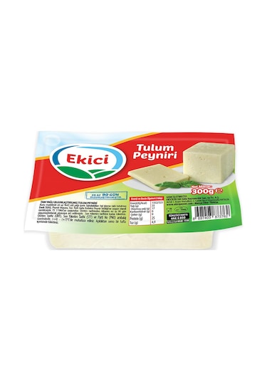 Ekici Hellim Peyniri 225 Gr + İzmir Tulum 300 Gr 2 Li Paket