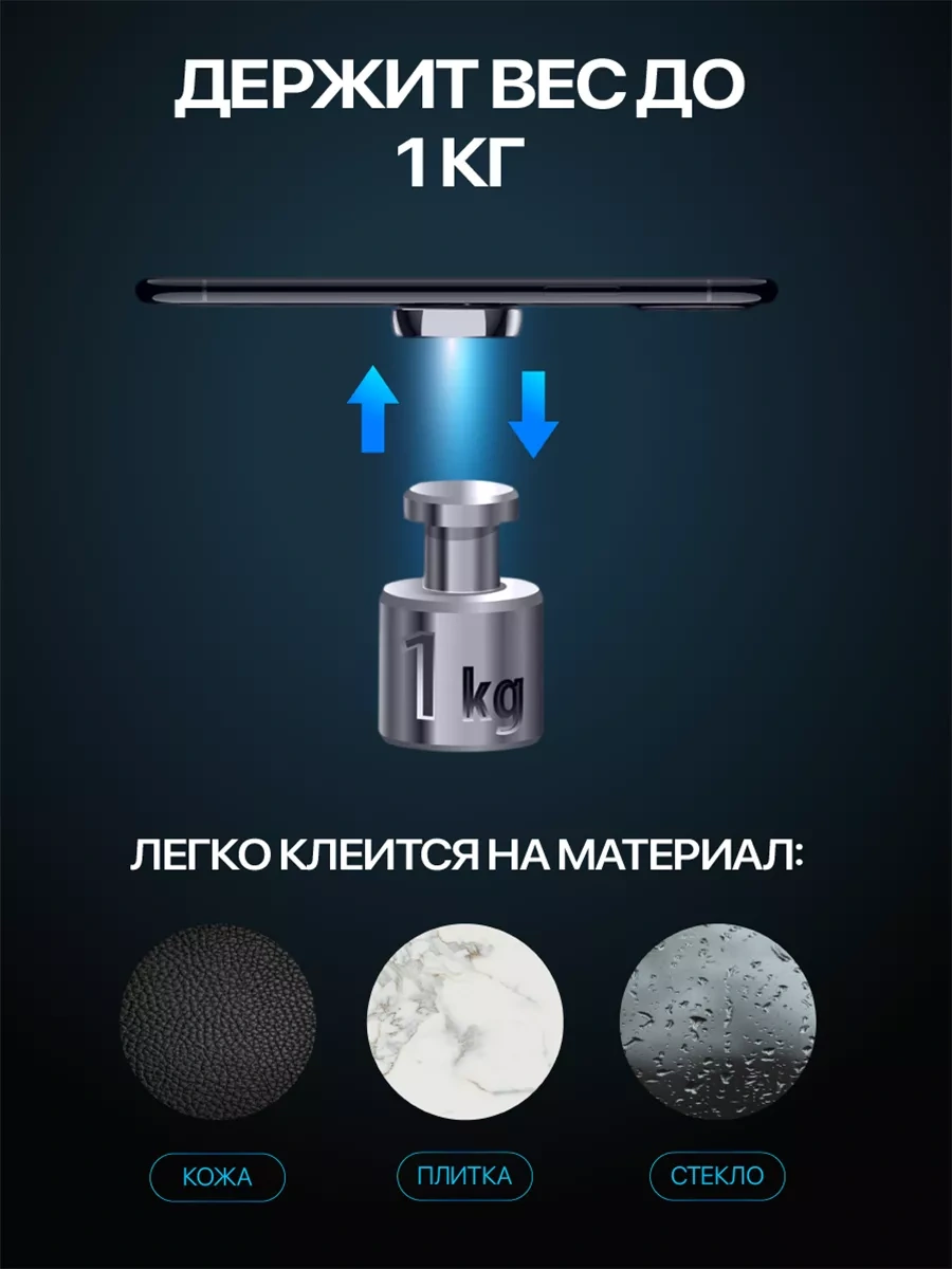 Yesido Araç İçin Manyetik Telefon Tutucu 15387158 Siyah