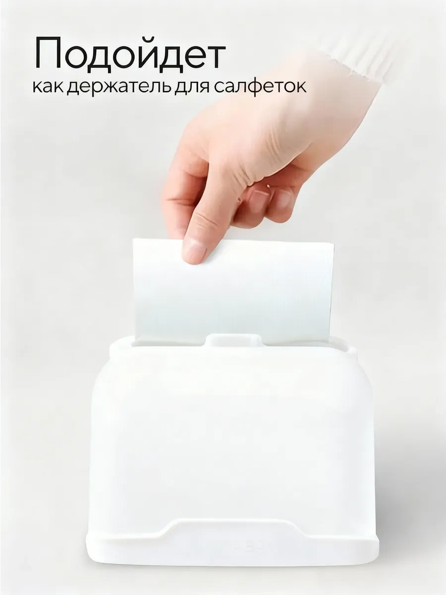 Hausland Delksiz Raflı Tuvalet Kağıdı Tutucu 74604982 Beyaz