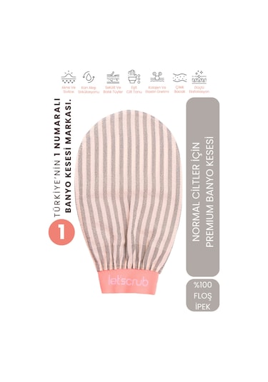 Premium Ekru Gri Zebra Banyo Duş Kesesi Peeling Eldiveni %100 Floş Ipek Normal Ciltler Için 1 Adet
