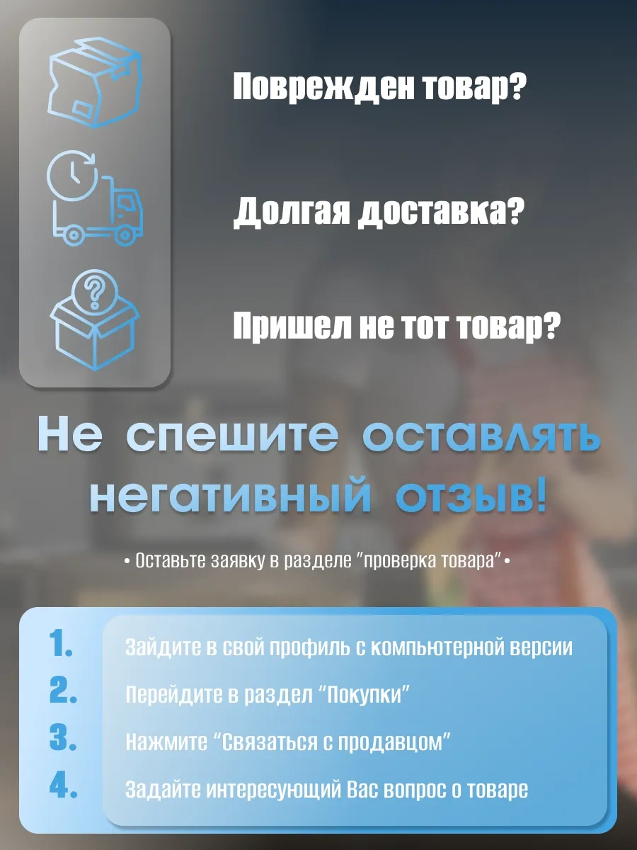 Atlant Atlant Buzdolabı Kolu 43844707