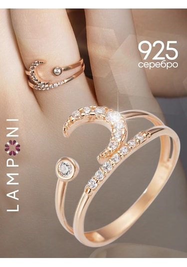 Lamponi 925 Ayar Gümüş Taşlı Altın Kaplama Yüzük 370867500 Altın