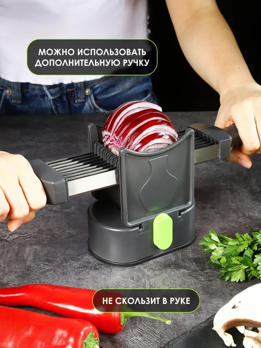 Myhomemylove Et Ve Sebze Dilimleme İçin, Dilimleyici, Kağıt Makinesi, Doğrayıcı 396962619 Koyu Gri