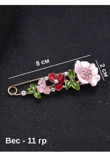 Bijoubijou Çiçekli Renkli Broş İğnesi 431759465 Altın Rengi