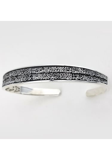 Takıhan Ayetel Kürsi Yazılı 925 Ayar Gümüş Ayarlanabilir Kelepçe Bileklik