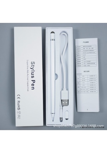 Beyaz Ev Kullanıma Uygun Aktif İpad Uyumlu Kalem, Android Ve Tabletler İçin Çizim Ve Dokunmatik Ekran Yazma Aleti, Toplu Satış
