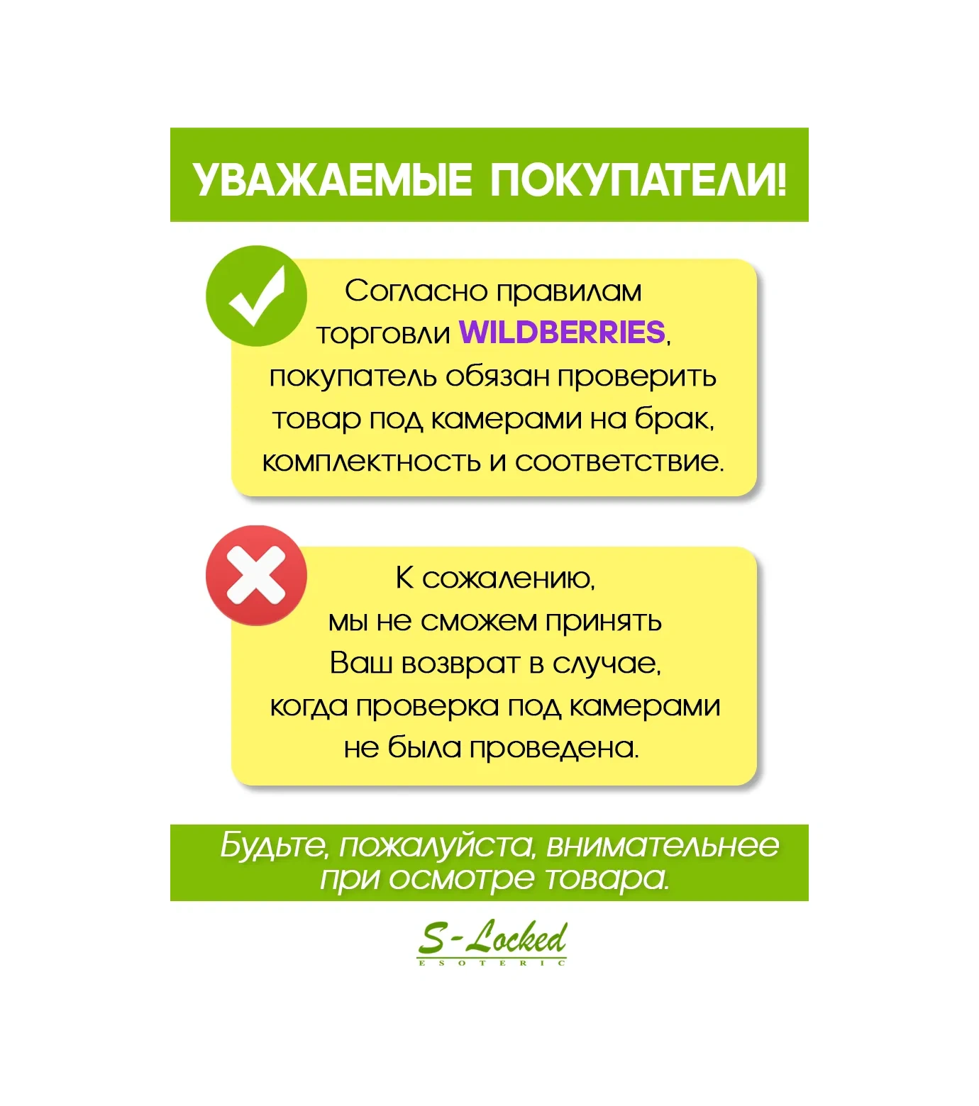 S-locked Kapı Menteşesi Üstten Takılı 421876970