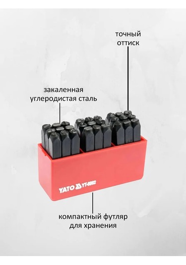 Yato 6 Mm Latince Harf Damga Seti 27 Parça 355629218