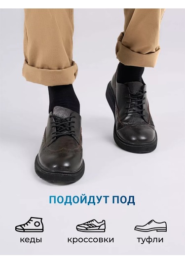 Clever Wear Çorap Seti 3 Çift Yüksek Uzun Pamuk 218143244 Siyah