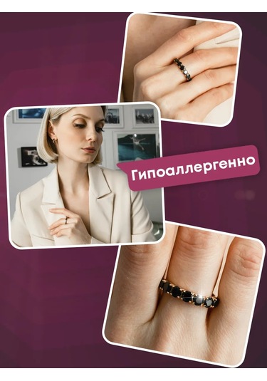 Lamponi 925 Ayar Gümüş Spinell İli Altın Kaplama Yüzük 239502995 Altın