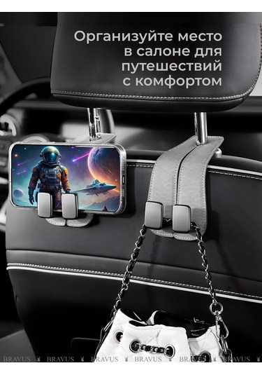 Bravus Araba Başlığı İçin Kanca Tutucu Askı İç Mekan Askılığı 272913603 Gri