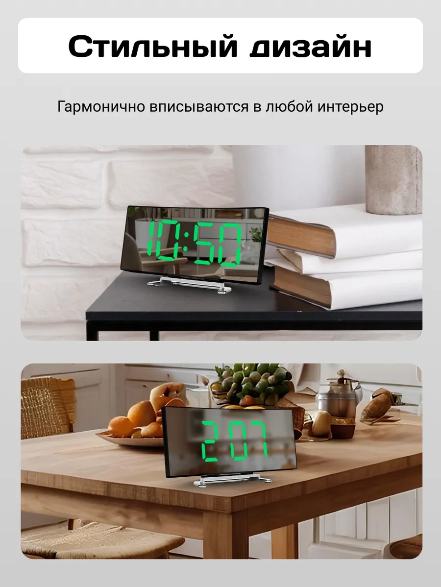 Artclock Masaüstü Elektronik Saat Prizden Şarjlı Çalar Saat İç Mekan İçin 243689368 Siyah