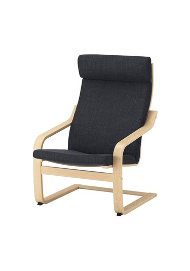 Sallanan Koltuk, Hillared Antrasit-huş, Yüksek Arkalıklı Gri