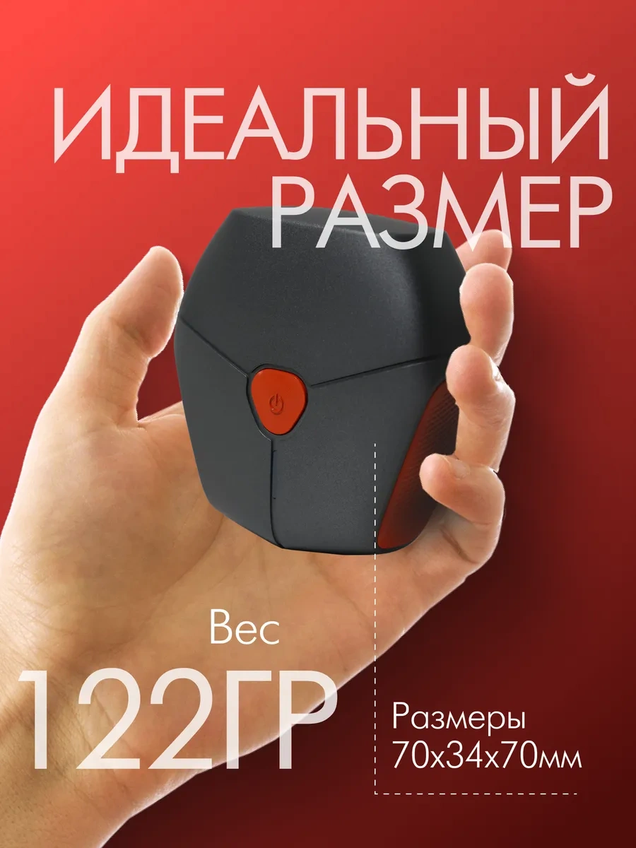 Cronier Kablosuz Kompakt Mini Elektrikli Tıraş Makinesi 211652750 60 Dk