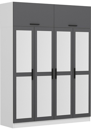 Minar Kale 4 Kapaklı 4 Aynalı 2 Ç Dolap Ve Yüklük Beyaz Antrasit 255cm