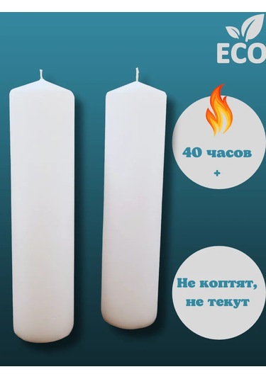 Kandlefo Ev İçin Yüksek Mumlar Sokak Sütunları 50x200mm 210603753 Beyaz