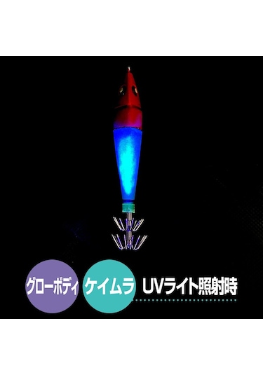 Prox Delta Sutte 20/A 3 Lü Kalamar Zoka Seti 102Mm