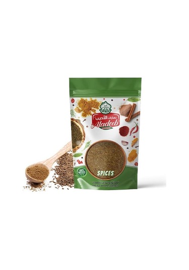 Aladeeb Kimyon Tozu 40 G