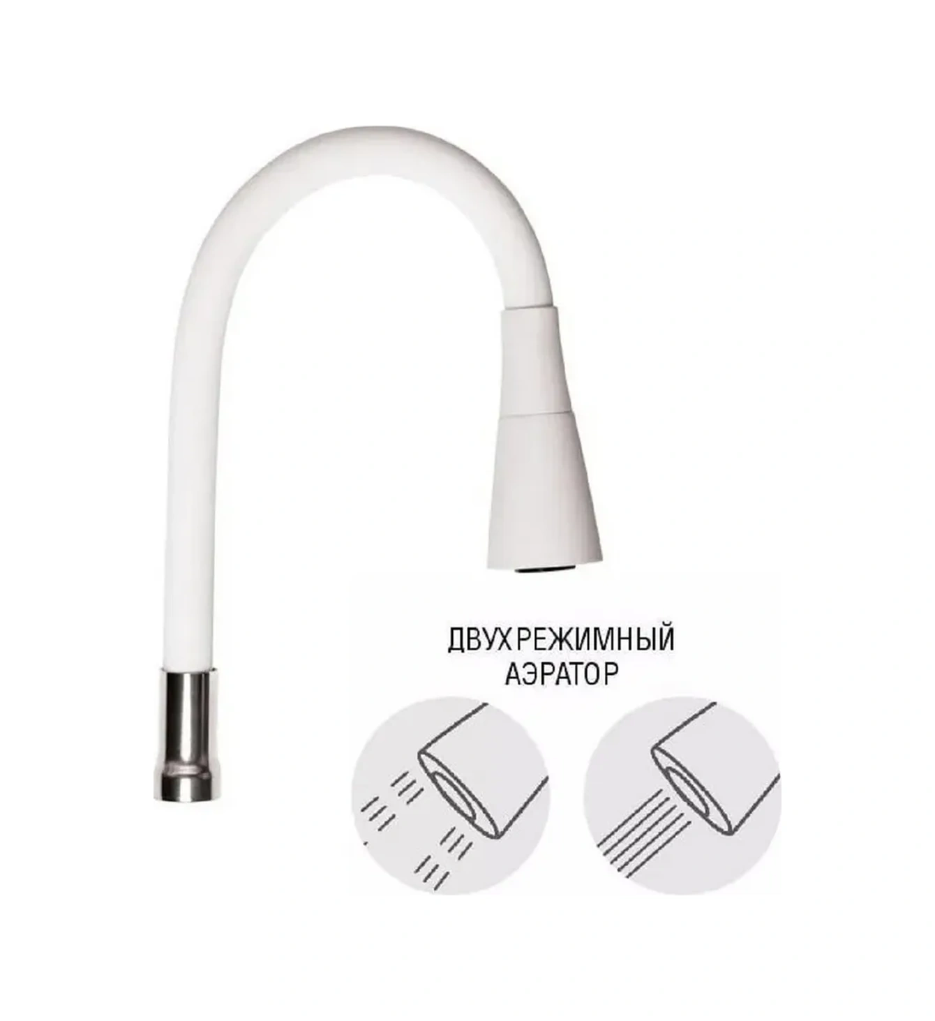 Vaterlinia Mutfak Musluğu İçin Esnek Çıkış 431524531 Krom