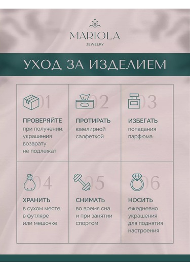 Marıola 925 Ayar Gümüş Broş Küpeler 197520299 Diğer