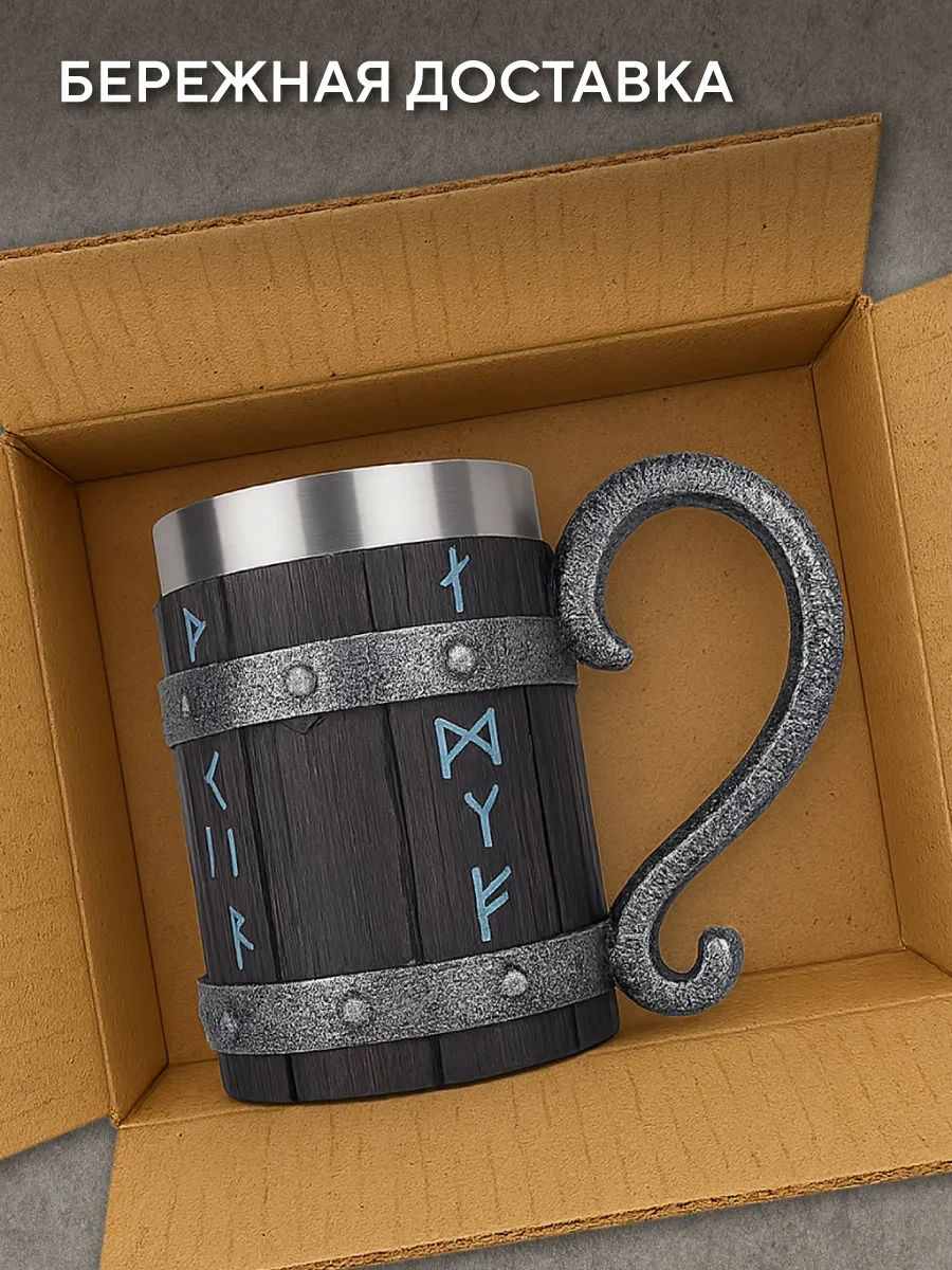 Conflate Bira Kasesi Hediye "runlar" 397410031 Gümüş