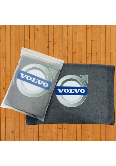 Mikrofiber Oto Kurulama Yıkama Havlusu 50x70 Araba Logolu Bez 14