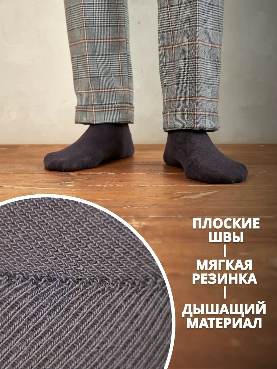 Coolsocks Çorap Seti, Uzun, Düz Renkli, Pamuk 10 Çift 175360455 Siyah