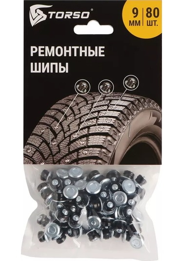 Torso 9 Mm Tamir Çivileri 178070718