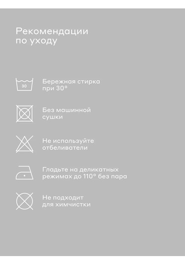 Pragma Açık Gri Melanj Atlet 344915726 Açık Gri Melanj