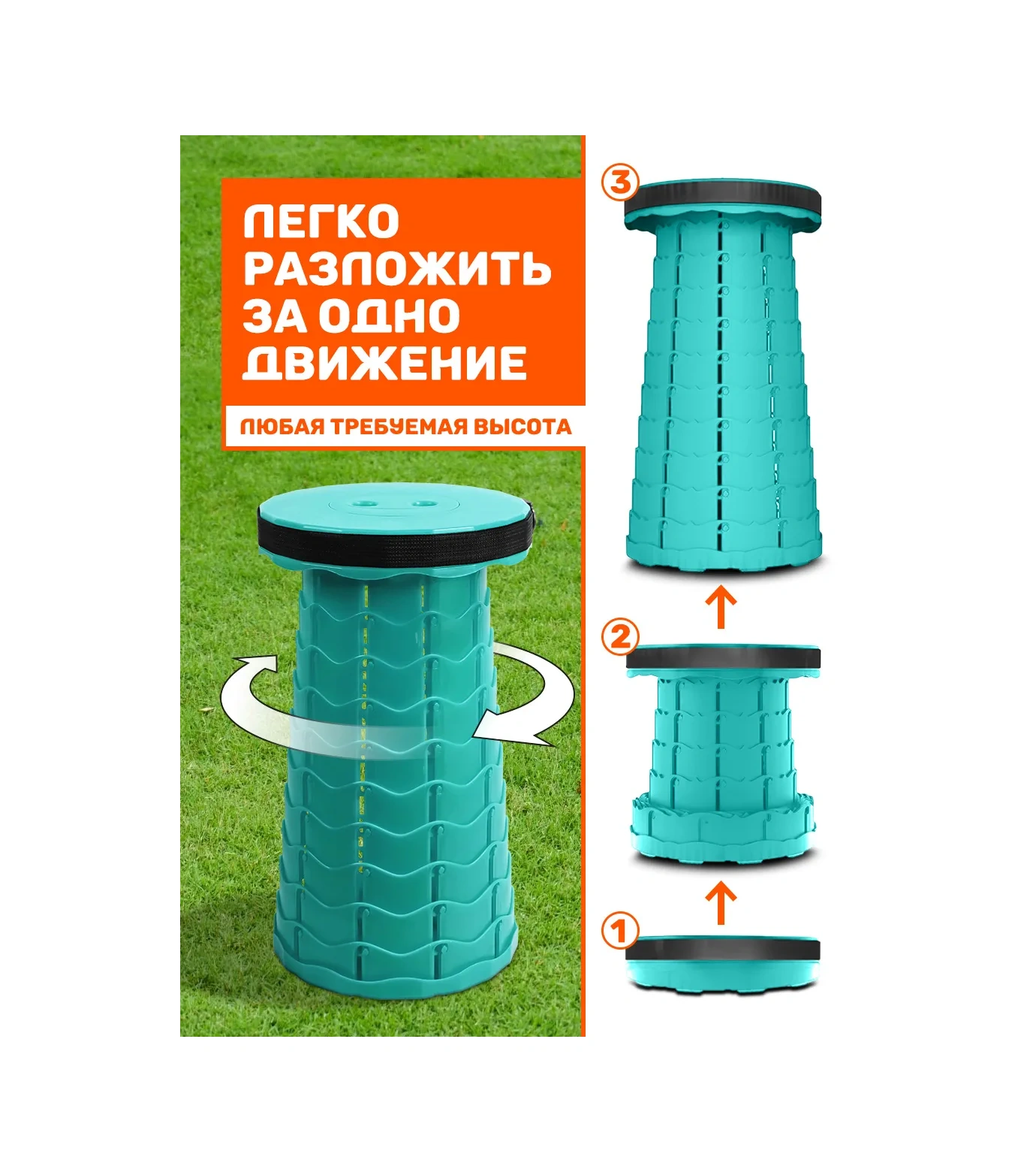 Velton Kamp Sandalyesi Katlanabilir Teleskopik 316048261 Zümrüt