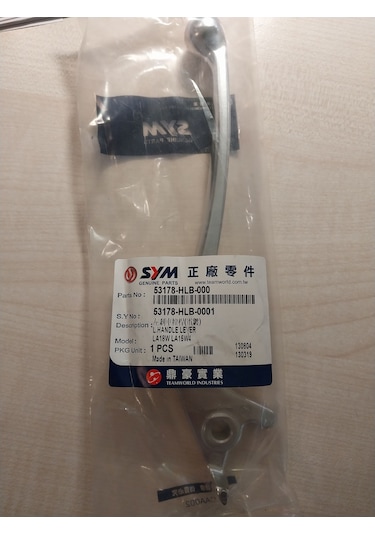 Sym Joyride 200 Arka Fren Mareti Oem