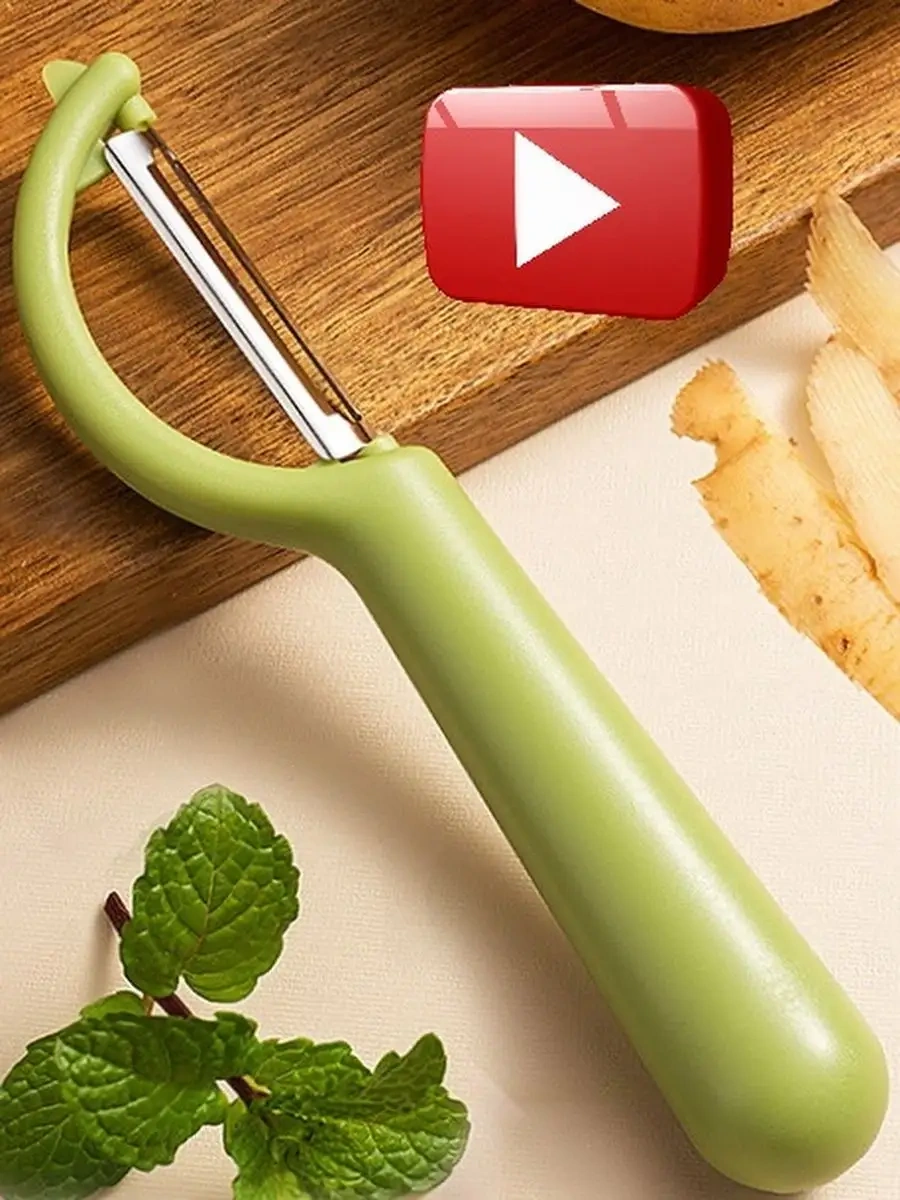 Cucınıamo El Sebze Soyacağı - Sebze Soyma Bıçağı Patates Soyacağı 110438912 Yeşil