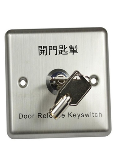 Suntek Erişim Kontrol Sistemi İçin Anahtarlı Paslanmaz Çelik