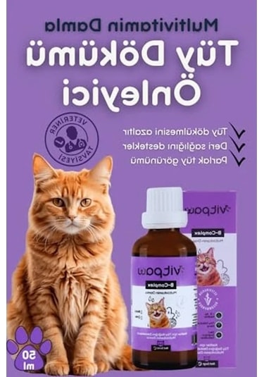 50 Ml B Complex Damla Kedi Tüy Sağlığı İçin