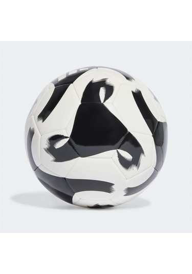 Adidas futbol shop topu fiyatları