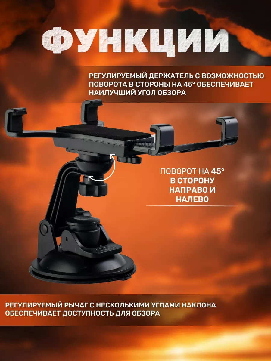 Al By Aleon Araba Torpido Gözlü Cihaz Tutucu 213483124 Siyah