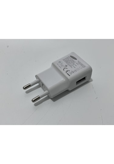Hızlı Şarj Adaptörü 5v 2a