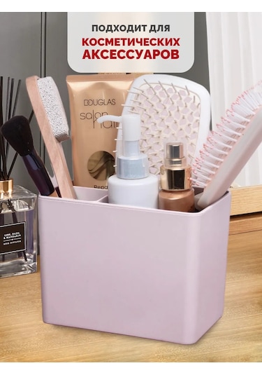 Bellhome Masaüstü Mutfak Gereçleri Standı 418019893 Beyaz