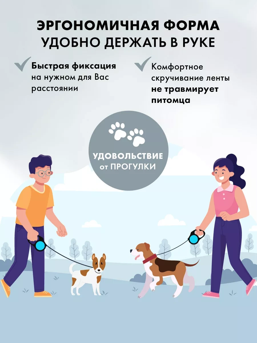 Purrfect Place 5 M Otomatik Tasma 206067247 Gri