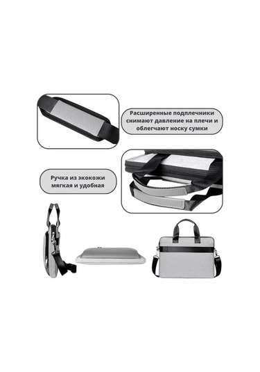Novahub Şok Emici 13-14 İnç Laptop Çantası - Ayarlanabilir Omuz Askılı, Su Geçirmez, Çok Fonksiyonlu 112 Karakter Gri Gri