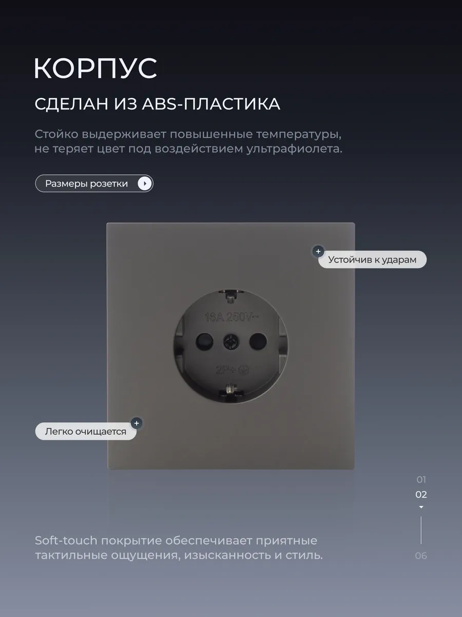 Laıtys Gri Topraklamalı Tekli Priz 465776449