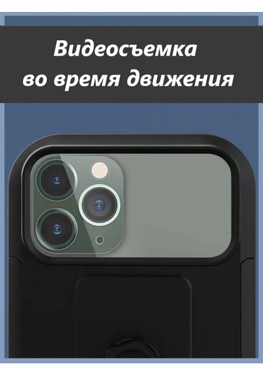 Avtoprom Bisiklet Ve Motosikletler İçin Su Geçirmez Telefon Tutucu 283332026 Siyah