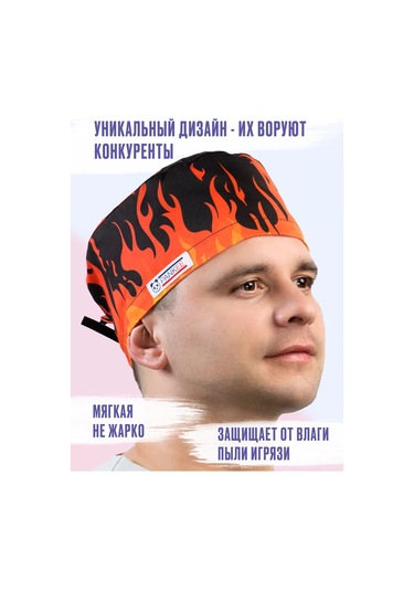 Pankee Pamuklu Tıbbi Kap 188912332