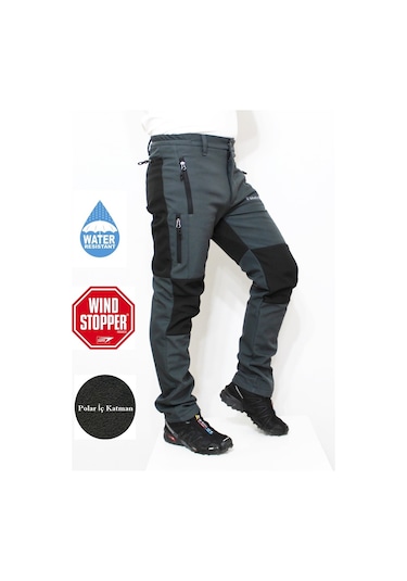 Mudwill Kışlık Softshell Pantolon (600203) - Gri