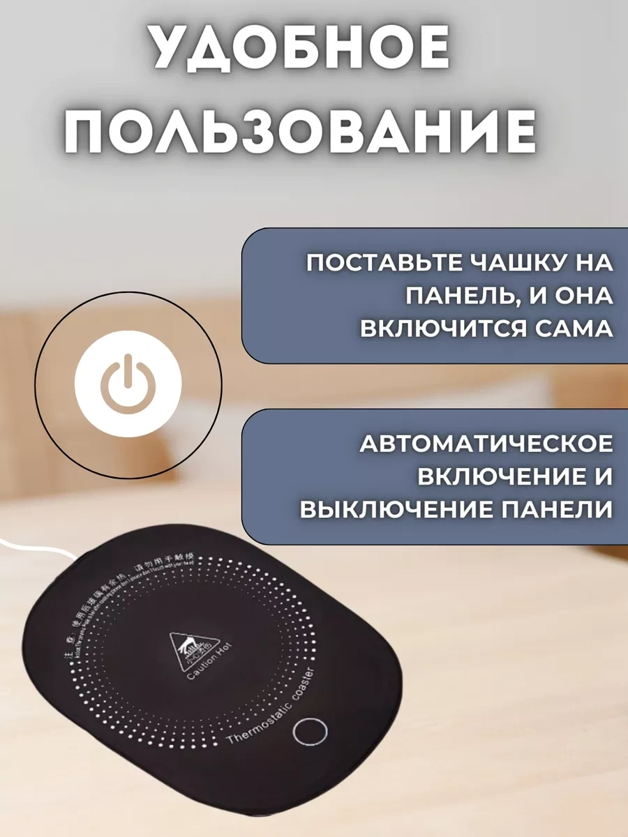 Eligio Isıtmalı Ve Tabanlı Hediyelik Seramik Kupa 240485851 Siyah